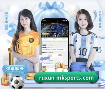 MK体育的故事 - 体育资讯内容服务